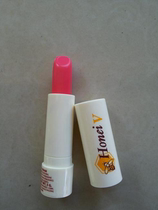 Original Thai Honei V love lip cream natural honey lipstick 2 color into moisturizing and anti-cracking