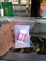 Aloe Vera gel to blackhead water