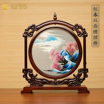 Suzhou embroidery ornaments finished Chinese-style hand-embroidered double-sided embroidered mahogany tabletop panda national style gifts for foreign guests