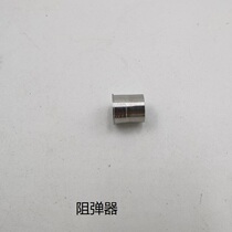 Stainless steel blocking eggshell inner tube inner diameter 7 5mm inner tube universal tee airtight maintenance