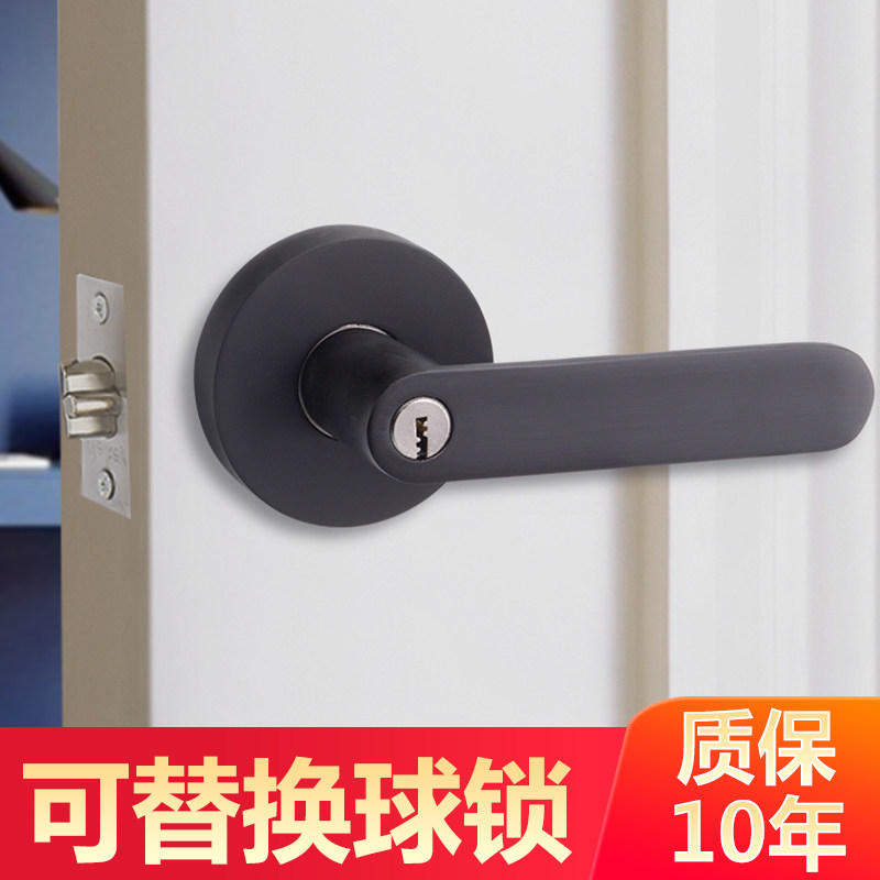 Replacement Spherical Lock Indoor Bedroom Three-pole Style Handle Lock Room Door Lock Change Handle Home Universal Round Lock