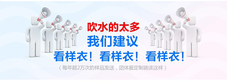 Жилеты 志愿者男马甲定制背心定做超市广告马甲义工网咖工作服印字logo