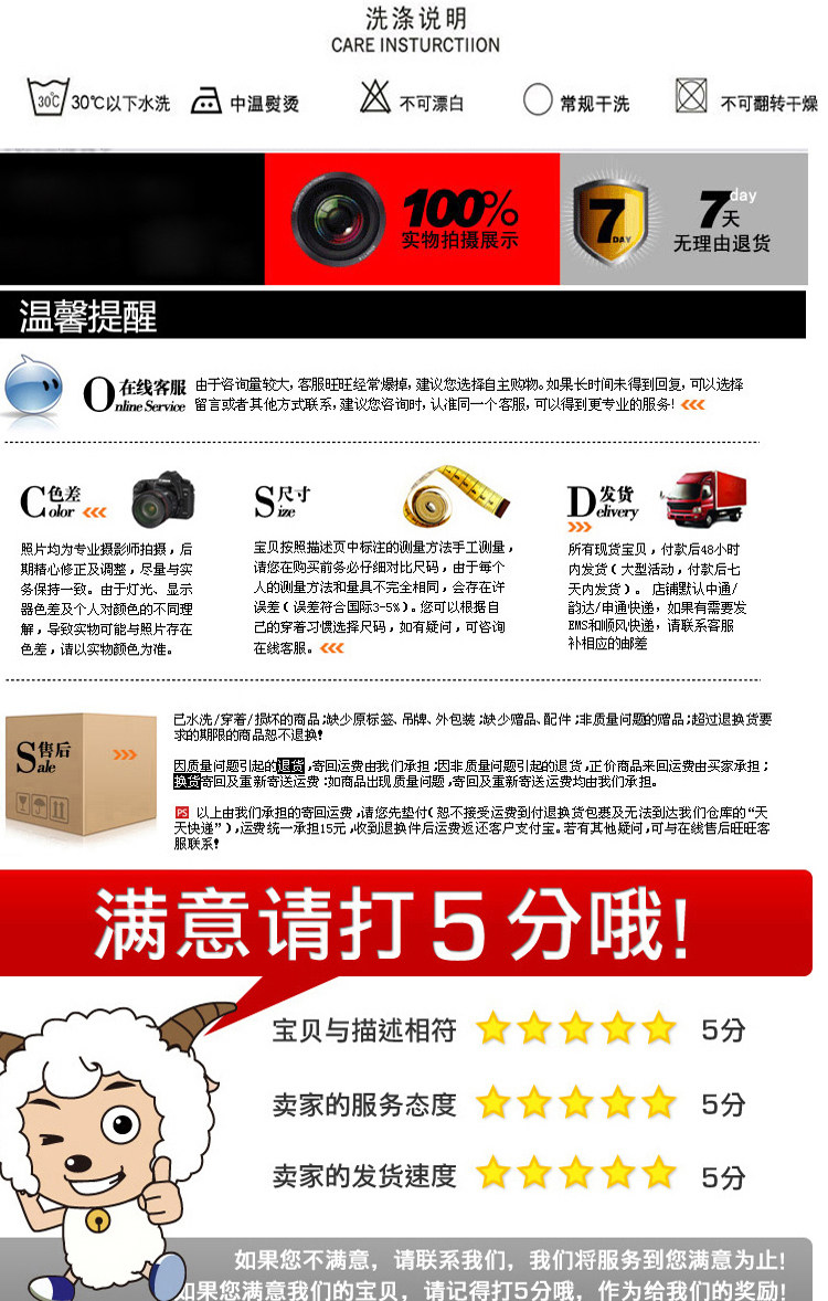 Жилеты 志愿者男马甲定制背心定做超市广告马甲义工网咖工作服印字logo