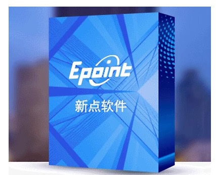 New Point Cost Estimation Software with Encryption Lock for Jiangsu and Anhui 2026 Version - Genuine New Point V11 Cost Estimation Software Installation for Municipal Civil Works, Decoration, Garden Renovation, and Water Conservancy with Password Lock - New Point Cost Lock - New Point Budget - New Point Software Lock New Point Cost Estimation Software with Encryption Lock for Jiangsu and Anhui 2026 Version - Genuine New Point V11 Cost Estimation Software Installation for Municipal Civil Works, Decoration, Garden Renovation, and Water Conservancy with Password Lock - New Point Cost Lock - New Point Budget - New Point Software Lock