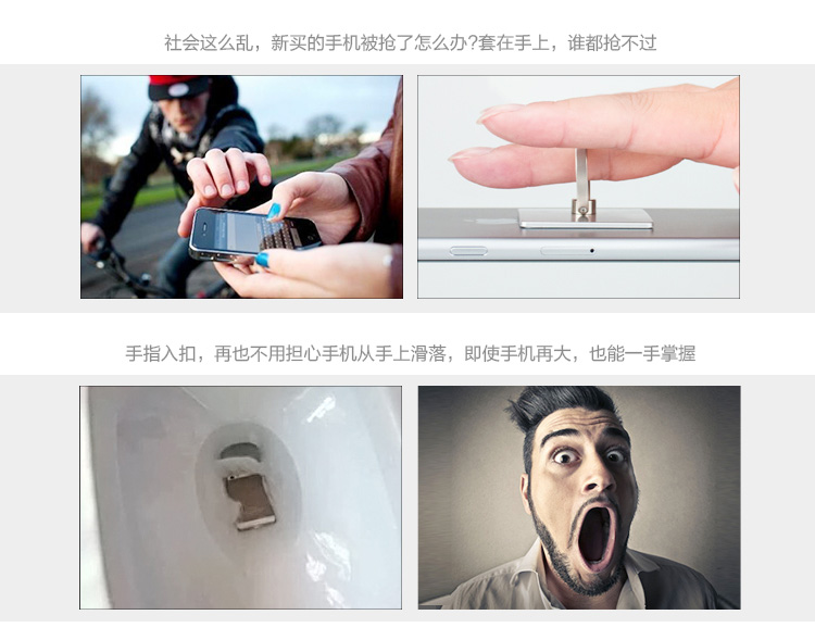 Support téléphone GSM TENNIO - Ref 1355139 Image 10