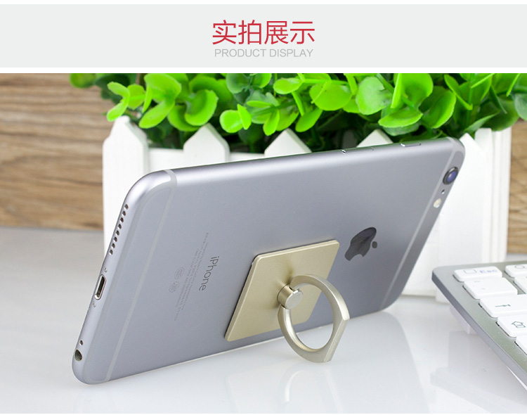 Support téléphone GSM TENNIO - Ref 1355139 Image 19