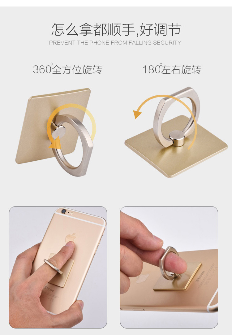 Support téléphone GSM TENNIO - Ref 1355139 Image 13