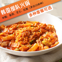 Korean troops hot pot cheese rice cake pickles cheese more than 10 kinds of ingredients