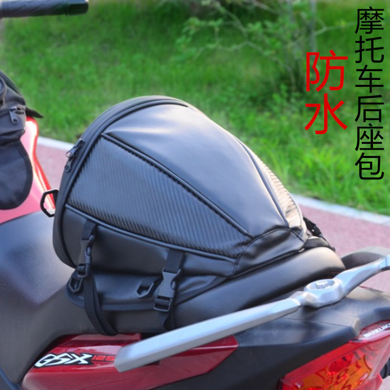 Electric Motorcycle Rear Seat Tail Bag, Side Rider Bag, Motorcycle Hanging Bag, Fuel Tank Bag, Water-Repellent Riding and Touring Equipment