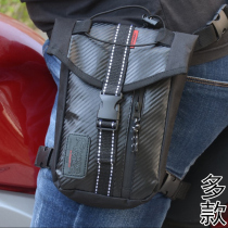 Motorcycle running bag riding leg bag locomotive Knight equipment outdoor Mountaineering Sports running mobile phone small bag men waterproof
