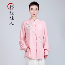 Small and Mountain Tai Chi Costume Women New Foreign Air Flax Cotton Hemp Taijiquan to serve short sleeve Tai Chi Costume Women Summer