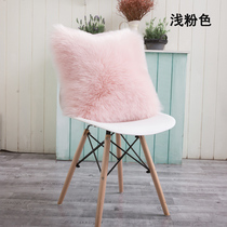 Nordic plush pillow imitation wool cushion cover cute ins sofa bedside model room hair hair pillow