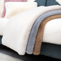 Leather Grass Sofa Cushion Thickened Rabbit Plush Upscale Sofa Sleeve Hood Full Bag Universal Set Winter Non-slip Cushion Custom