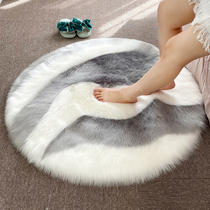 Round Imitation Wool Rug Bedroom Bedside Ground Mat Children Room Decoration Long Hair Living-room Tea Table Computer Chair Rug
