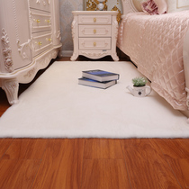 Machine washable short hair bedroom imitation rabbit hair bedside plush carpet full living room tea table mat window decoration does not lose hair