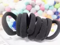 Нет кольца для швейного полотенец (100 корней)