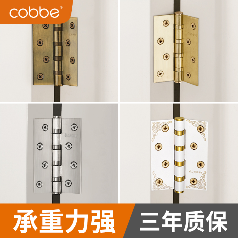Kabe hinge hinge stainless steel bearing hinge house door wooden door flat open hinge 4 inch 5 inch thickened folding loose leaf