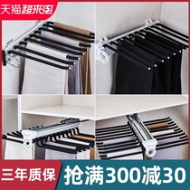 Kabe pants rack telescopic wardrobe hanging pants rack multi-function cabinet pull-out top-mounted pants rack to store household pants