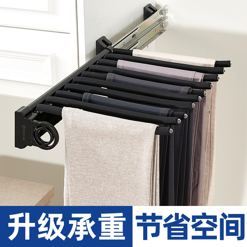 Side Mount Pants Frame Flex Home Multifunction Pull-out Pants Rack Wardrobe Built-in West Pants Rack Five Gold Accessories Cabinet Interior Wardrobe