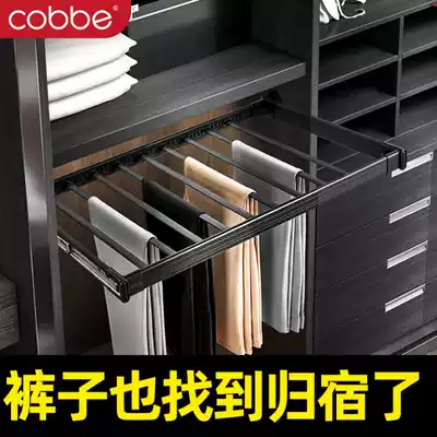 Clothing overall cabinet inner trouser rack telescopic wardrobe home built-in pants storage rack pull-out basket slide rail pants drawing rack