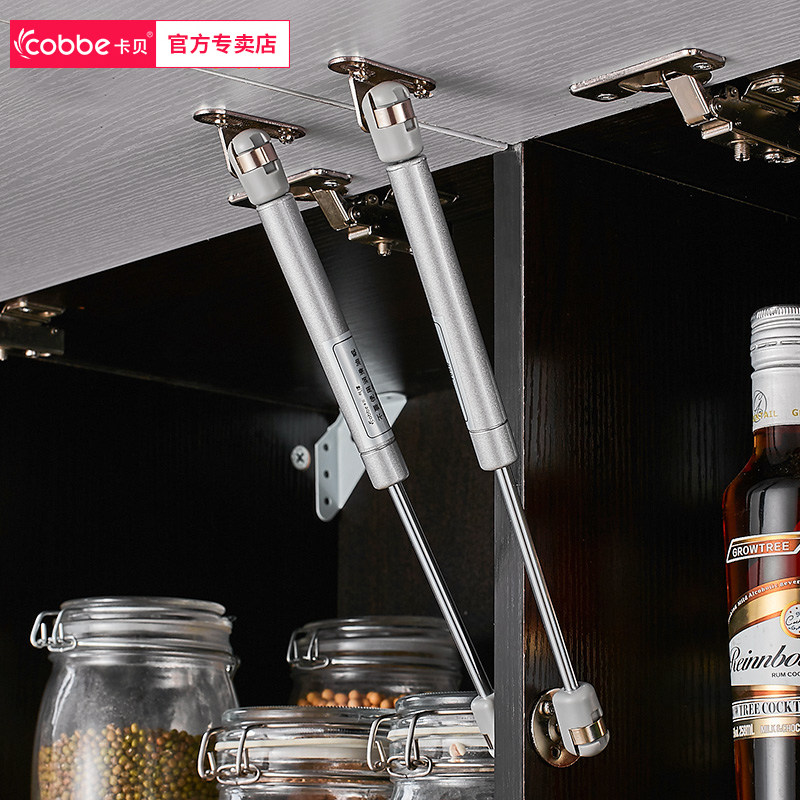 Cabe cabinet door hydraulic rod Bed integral cabinet telescopic rod Gas spring Tatami support telescopic rod Upper door pneumatic telescopic rod