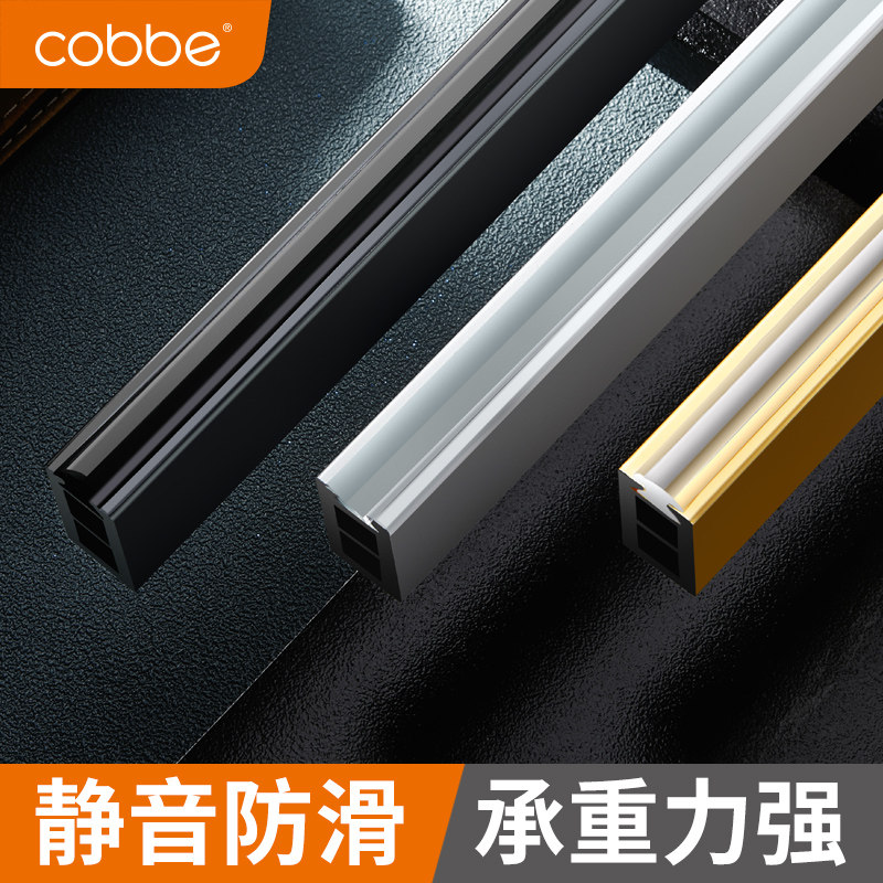 Cabbé thickened wardrobe hanging clothes lever overall cabinet crossbar closet hangers Hanger Flange Accessories Length Customisation