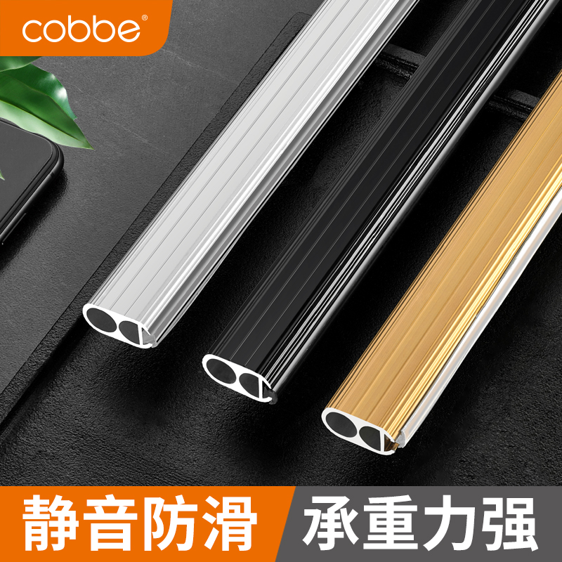 Cabbay Wardrobe Hanging Clothes Rod Non-slip Closet Crossbar Whole Cupboard Hanging cabinet Clothes Rod Flange hanger Hanger Rod