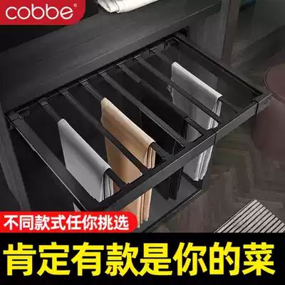 Trousers rack drawing telescopic frame wardrobe home pull basket drawer pants drawing rack leather side decoration jewelry box cabinet hardware