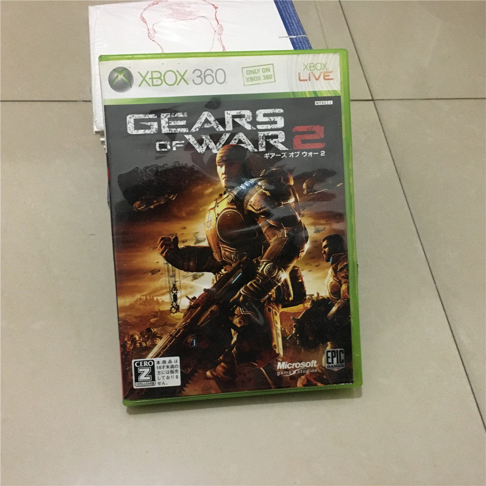 Gears of War 2 Release Information for Xbox 360