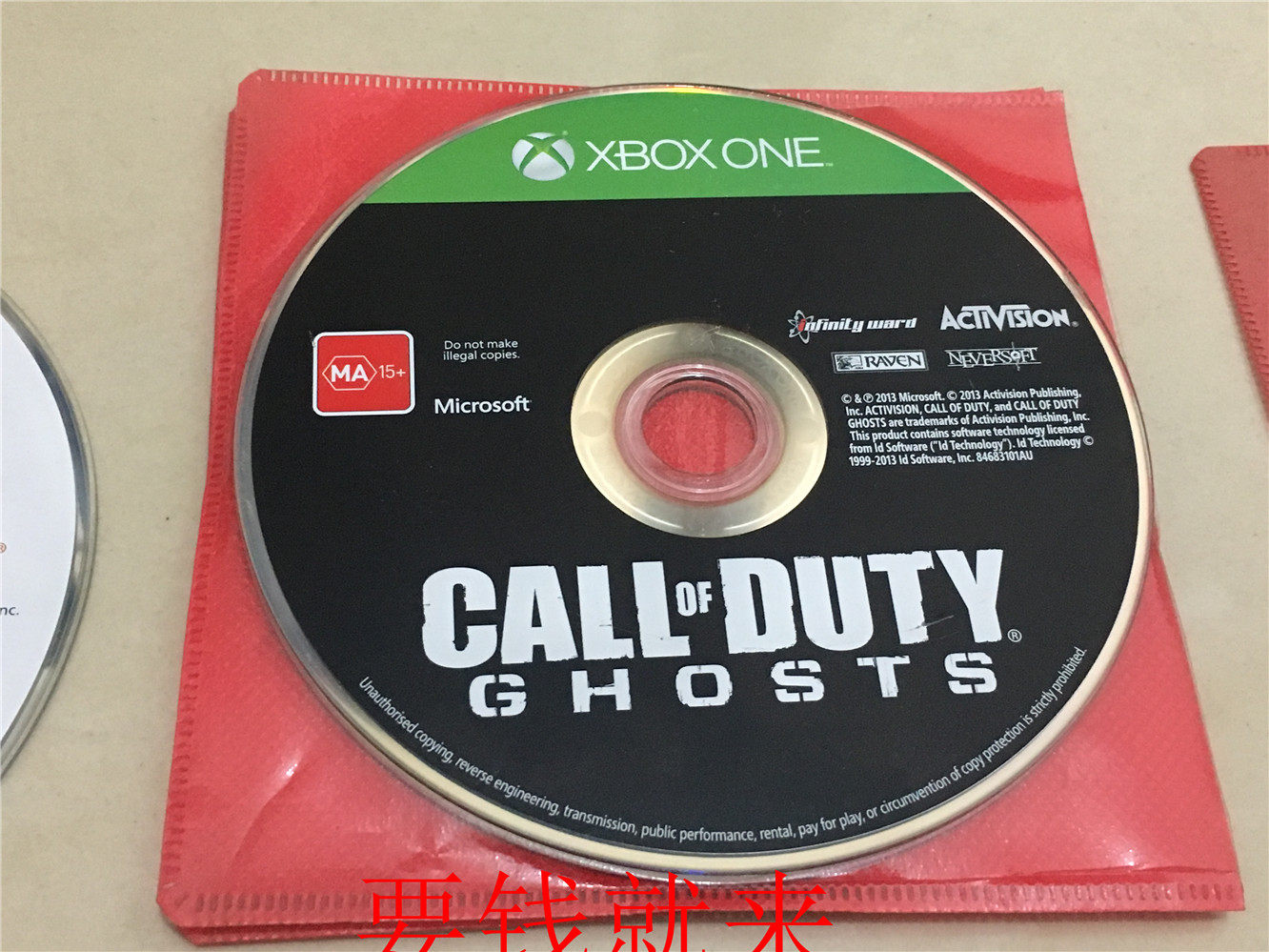 GHOSTS XBOX ONE OF THE XBOX ONE