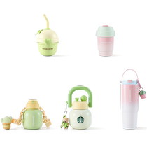 Starbucks Cup Succulent Garden Series Insulated Cup Collection Water Cup Office Coffee Tumbler Straw Cup