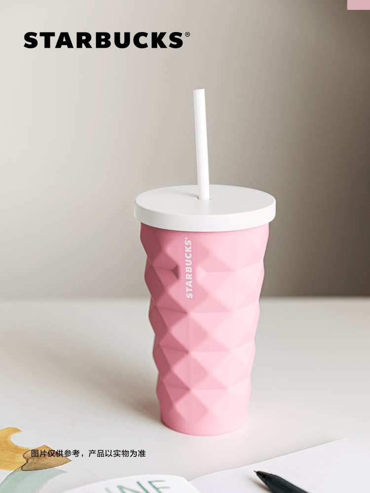 Starbucks 473ml summer Qinxin pink multi-faceted stainless steel straw cup women's large capacity high-value water cup