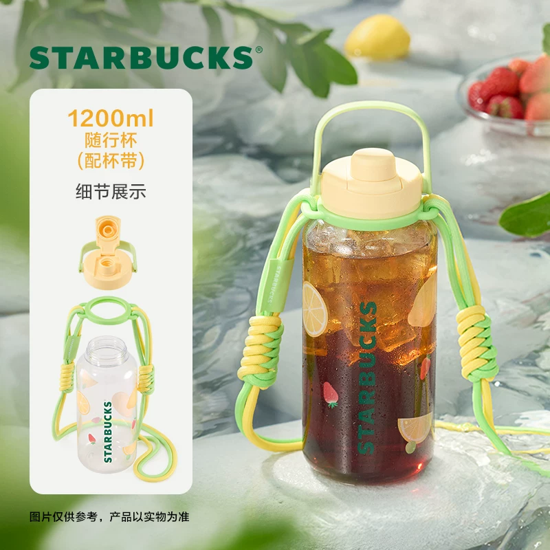 Starbucks, симпатичное стекло, с маленькими медвежатами