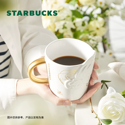 Starbucks, трехмерный модный высококачественный горный чай, 414 мл