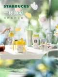 Starbucks, милая высококачественная вместительная и большая чайная чашка, стакан