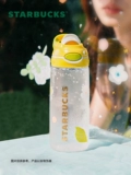 Starbucks, милая высококачественная вместительная и большая чайная чашка, стакан