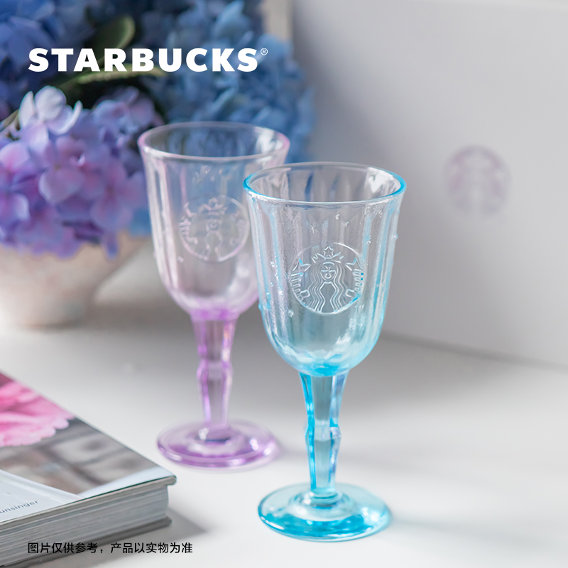 Starbucks Cup 230ml Dream Blue Purple Gradient Embossed Tall Foot Glass Pair Cup Couple Water Cup Gift Box