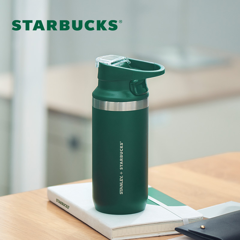 Starbucks cup 384ml dark green Stanley stainless steel thermos cup men's portable outdoor water cup with lid