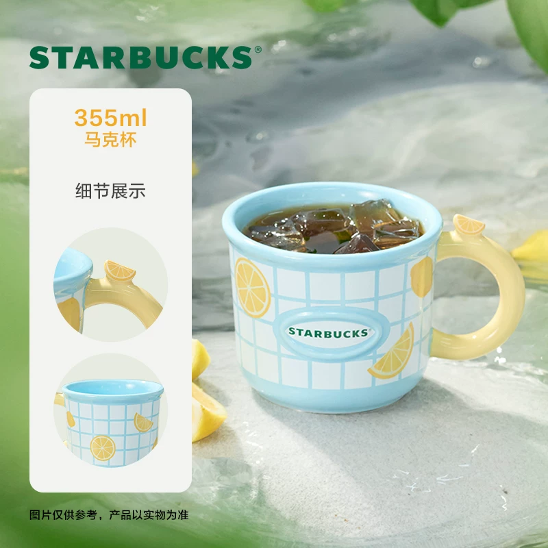 Starbucks, симпатичное стекло, с маленькими медвежатами