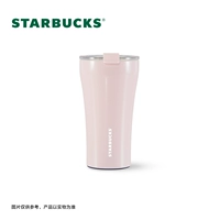 Из нержавеющей стали, розовый, 350 мл