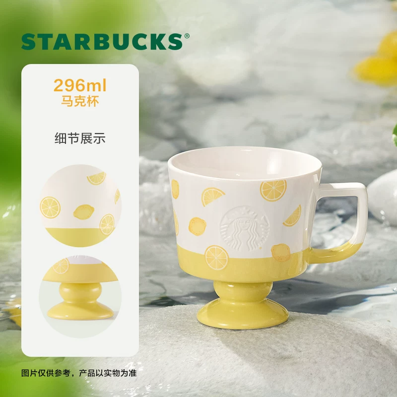 Starbucks, симпатичное стекло, с маленькими медвежатами