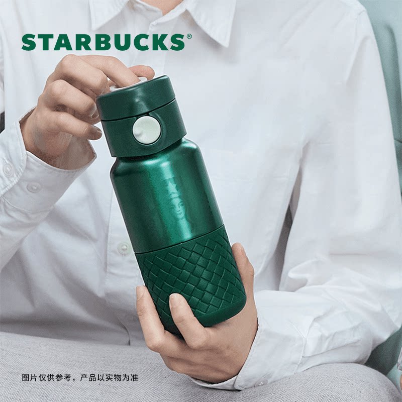 Starbucks Cup 355ml ink green stainless steel insulation cup men and women with cup with cup high value
