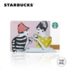 Товары от 星巴克官方旗舰店