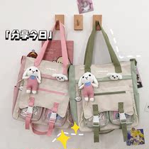 Mommy Bag Multifunction Large Capacity Mom Outout Bags Mother & Baby Skew Satchel Hand Milk Bottle Bag Single Shoulder Bag Sails Cloth Bag