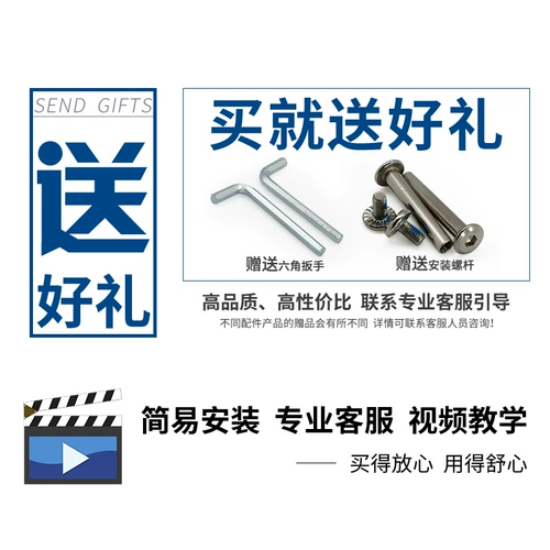 Чемодан, сменные универсальные аксессуары на колесиках, шины