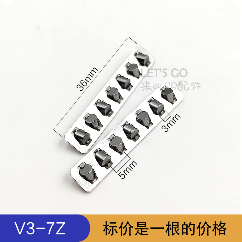 V3 - 7Z stainless steel roller holder cross - rail rod cross - guide roller roller strip holder