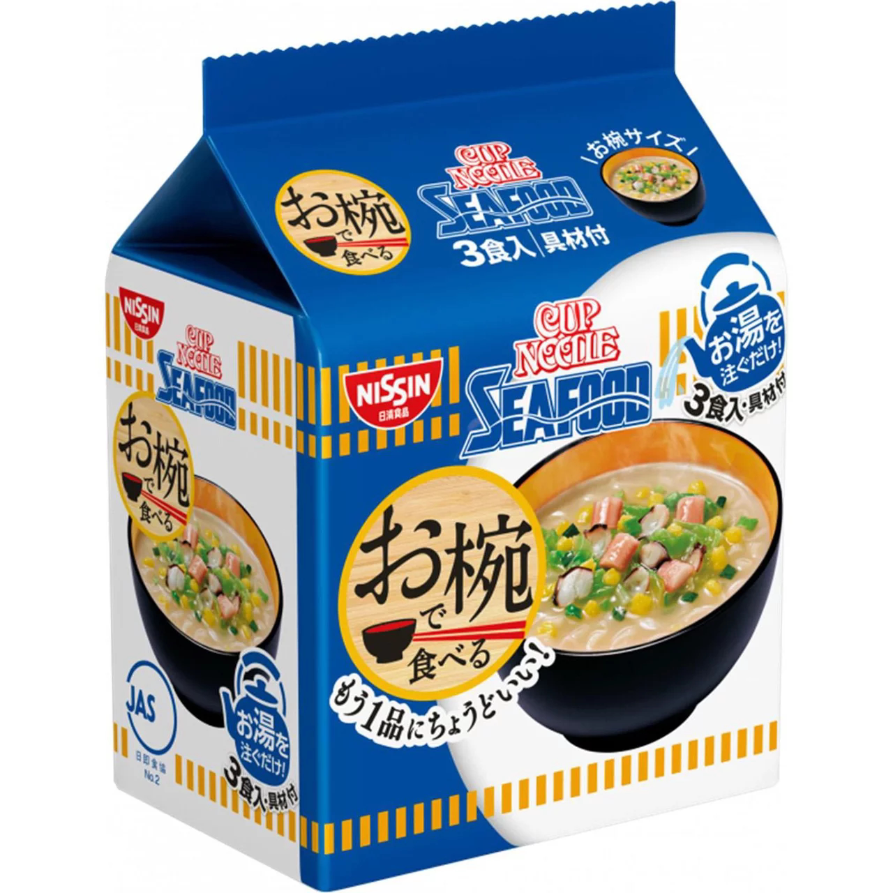 日清拉王猪骨酱油葱香:一碗就能感受到的日本风味盛宴!-冲泡方便面-淘宝百科网