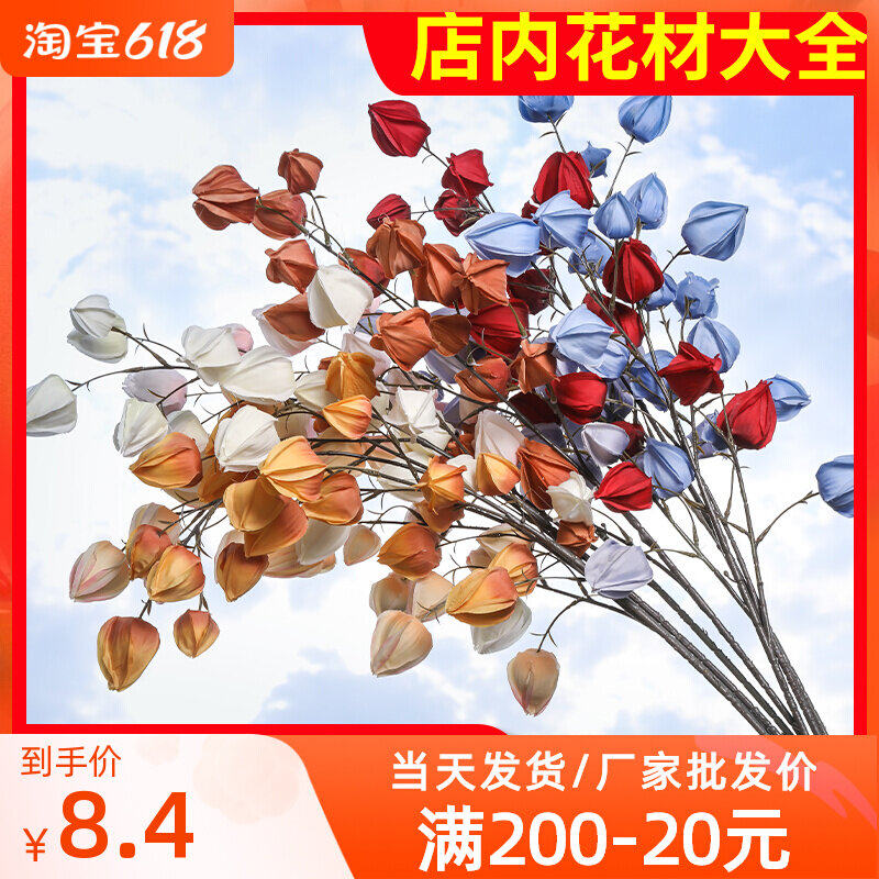Manufacturer direct marketing simulation foam fruit living-room decoration flower home arrangement pendulum piece flower background floral floral material floral art