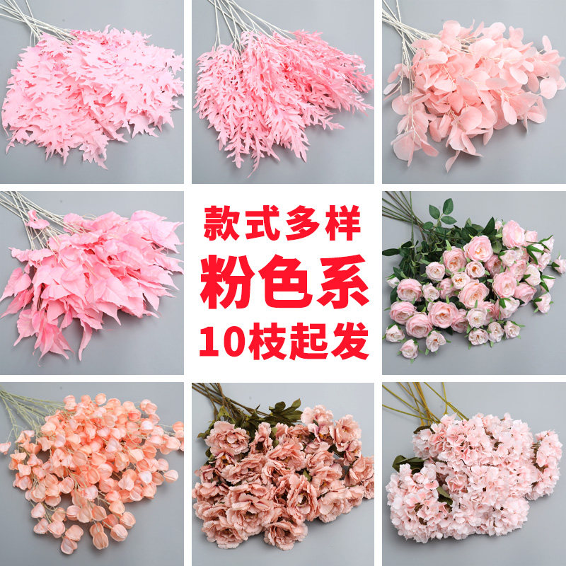 Pink artificial flower arrangement flower decoration flower wedding silk cloth ceiling flower road lead flower arrangement arch flower wedding flower material