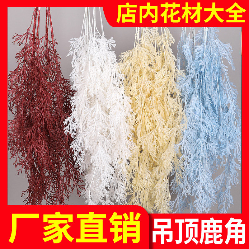 Manufacturer Direct sales Wedding Celebration simulation floral ceiling Ceiling Deer Corner Wedding Floral Arrangement Fake Flower Road Leading Row Silk Flower Decoration Flowers